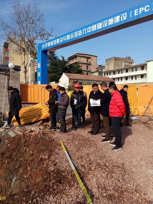 金华市城市投资建设集团建设工程项目管理与监理合作概述