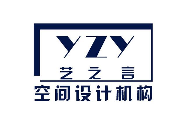 上海艺之言空间设计 以专业投资管理与信息咨询赋能建设工程项目